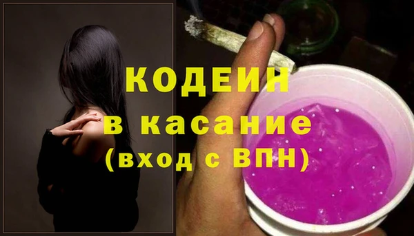 шишки Богданович